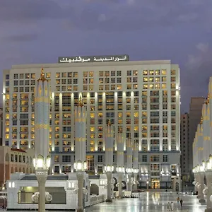 5* Otel Anwar Al Madinah Moevenpick