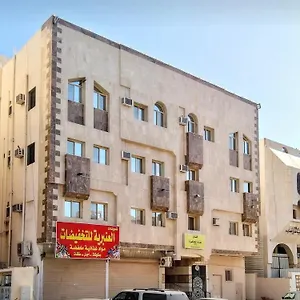 Hotel Bena Al Hathera, Medina