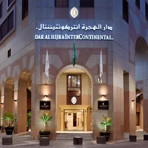 Intercontinental Dar Al Hijra Madinah By Ihg Hotel