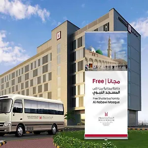 Hotel Millennium Madinah Airport, Medina